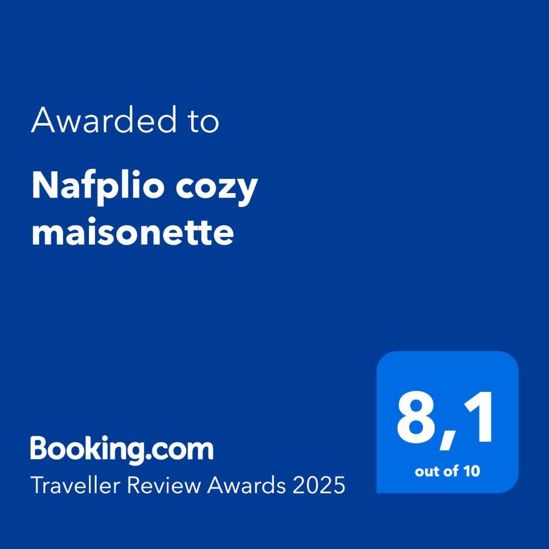 Nafplio Cozy Maisonette Экстерьер фото